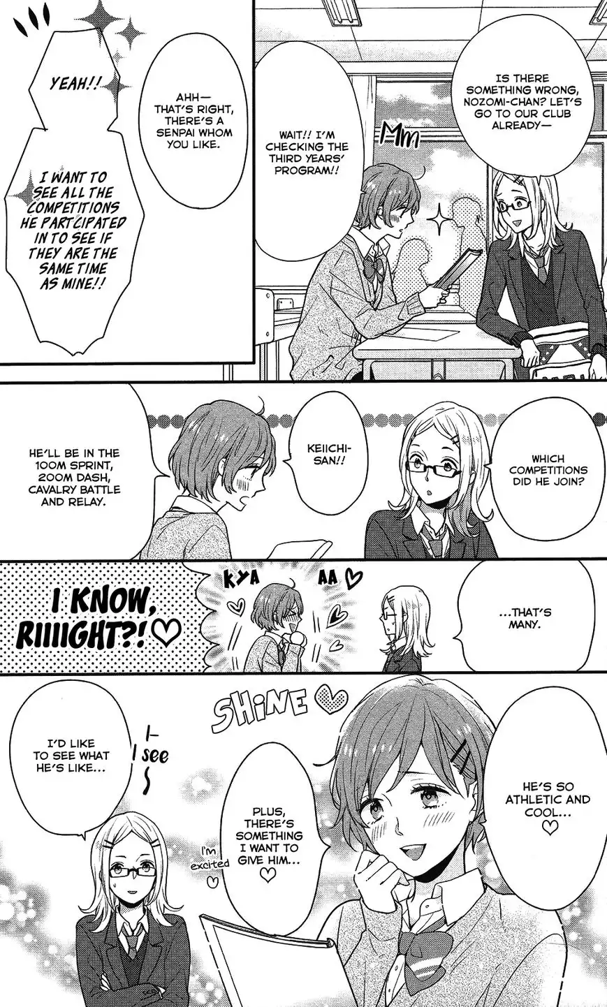 Nijiiro Days Chapter 39 8